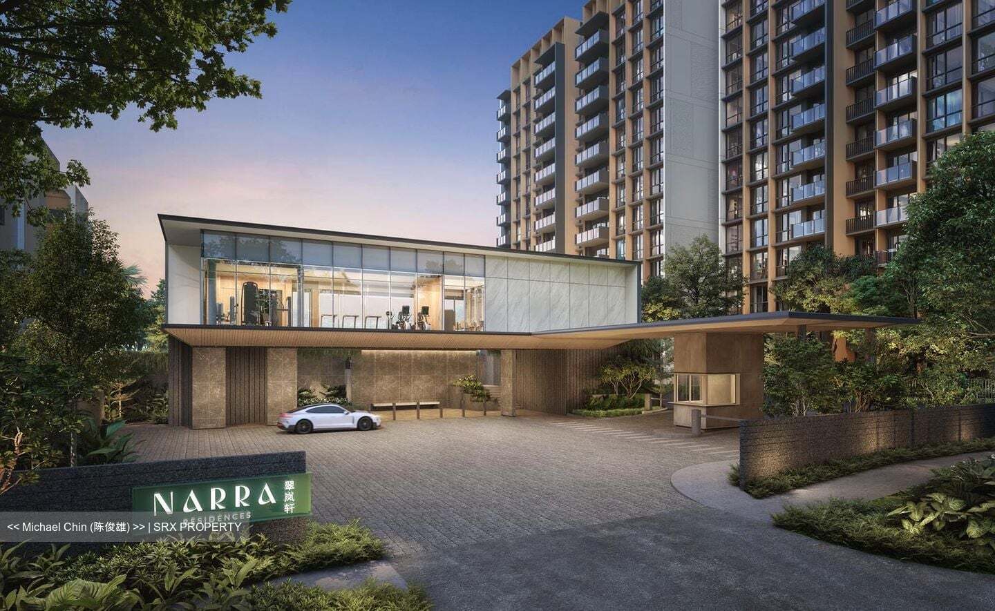 Narra Residences (D23), Apartment #555960941